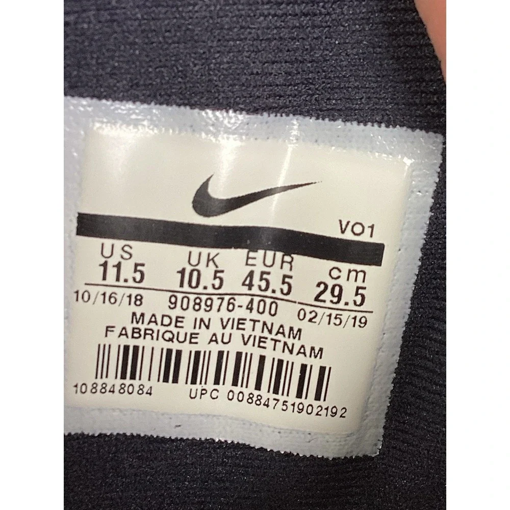Nike welcome my